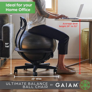 This Gaiam balance ball chair combines comfort and support to help improve your posture and boost energy levels throughout the workday. Check it out on Amazon - you won't regret it!